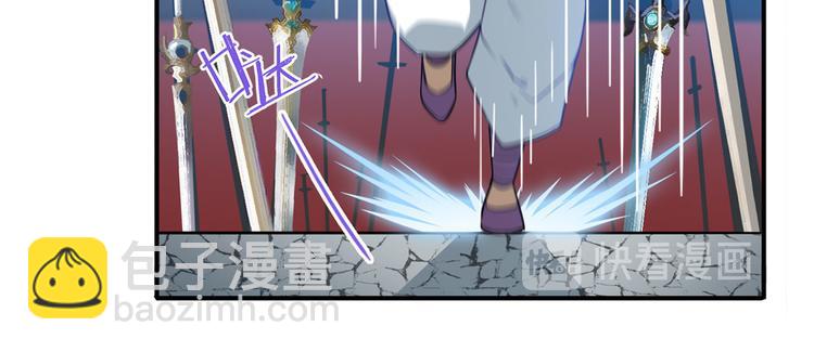第232话 奉命下山69