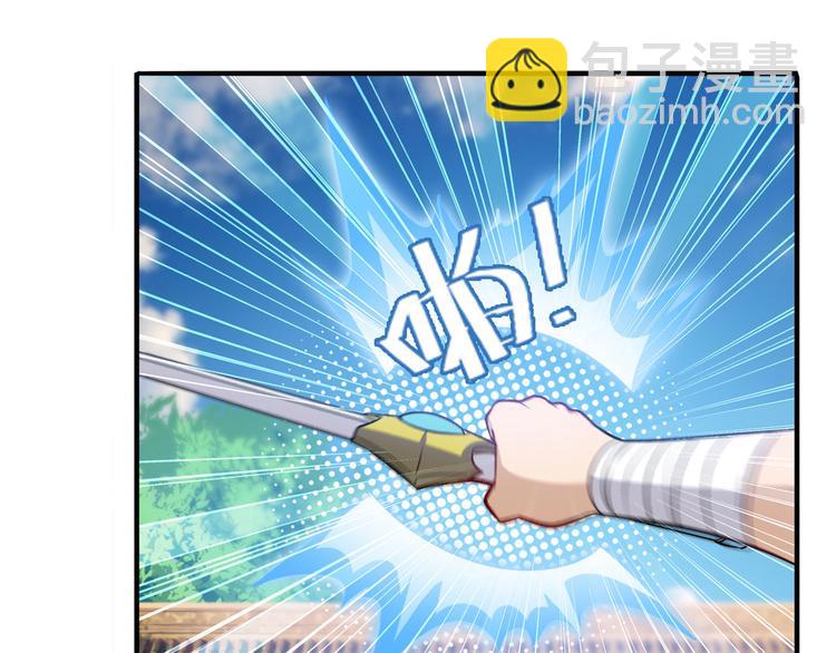 第232话 奉命下山76