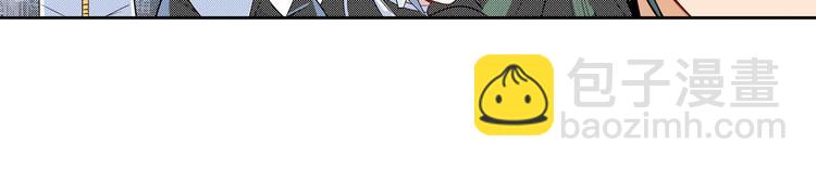 第233话 理事长的邀请10