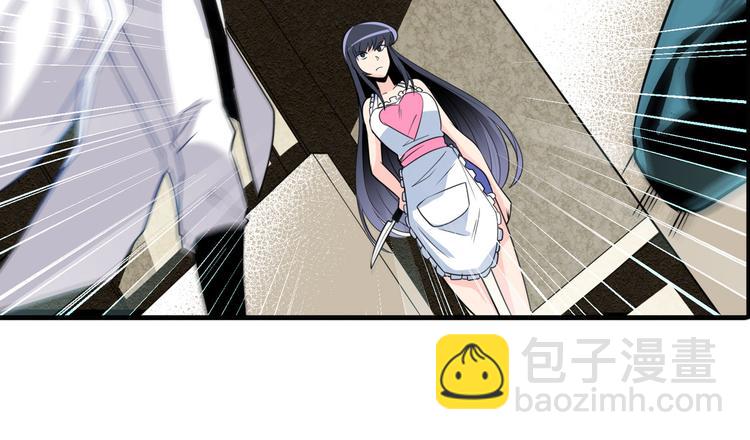 第233话 理事长的邀请113