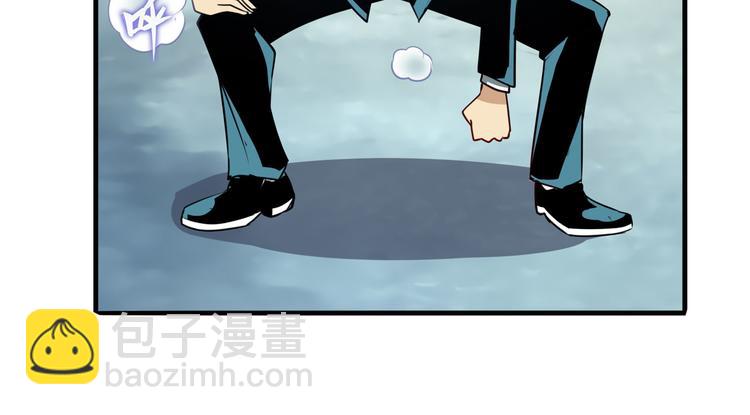 第233话 理事长的邀请115