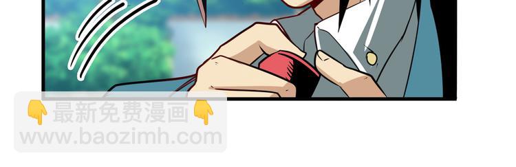 第233话 理事长的邀请120