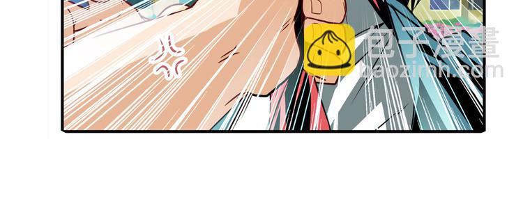 第233话 理事长的邀请129