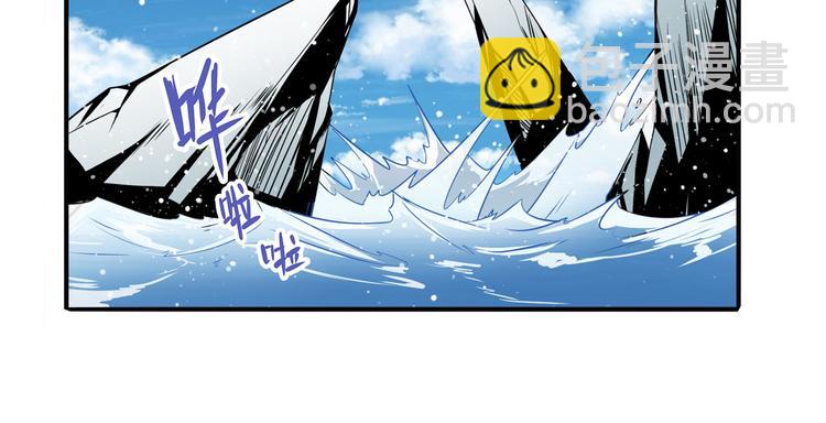 第233话 理事长的邀请137