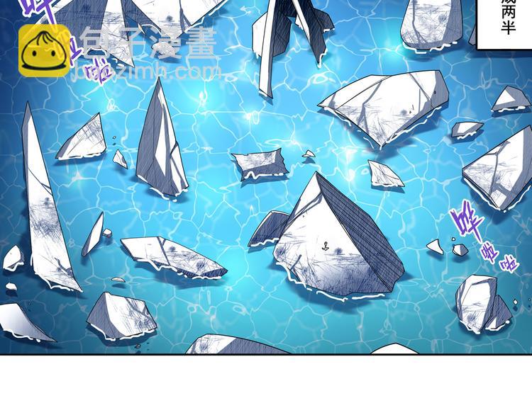 第233话 理事长的邀请139