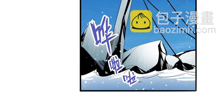 第233话 理事长的邀请142