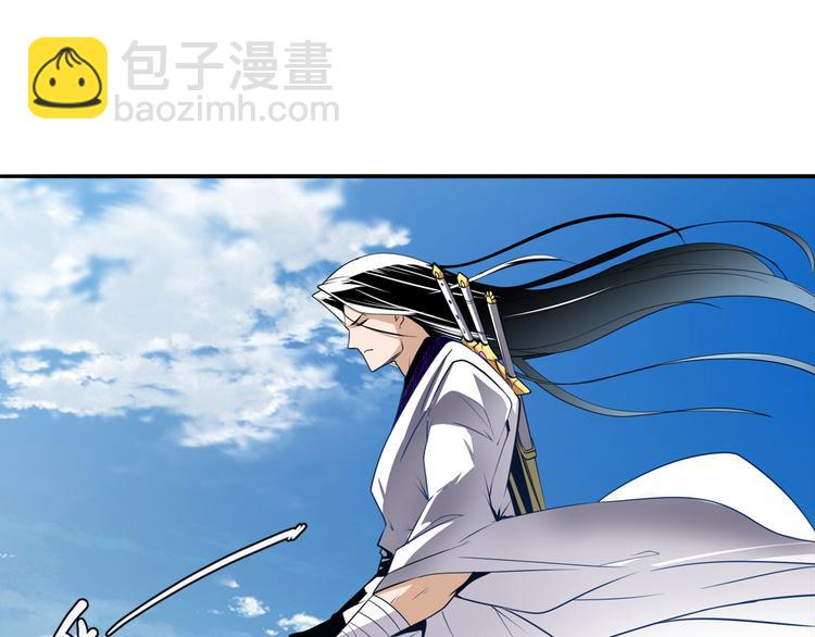 第233话 理事长的邀请143