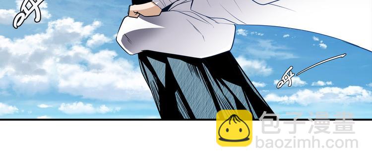 第233话 理事长的邀请144