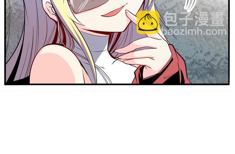 第233话 理事长的邀请27