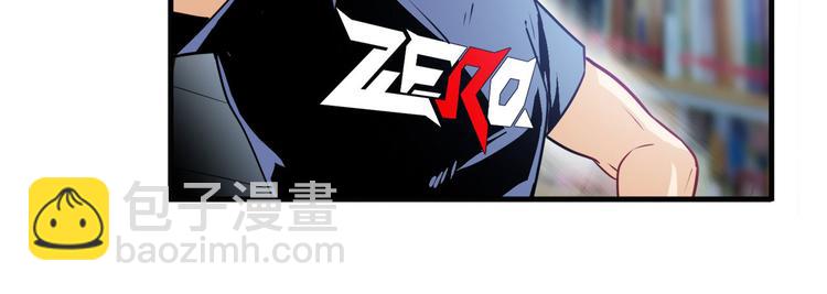 第233话 理事长的邀请4