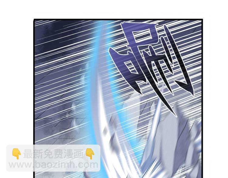 第233话 理事长的邀请61