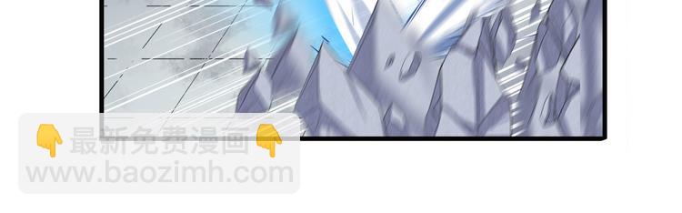 第233话 理事长的邀请62
