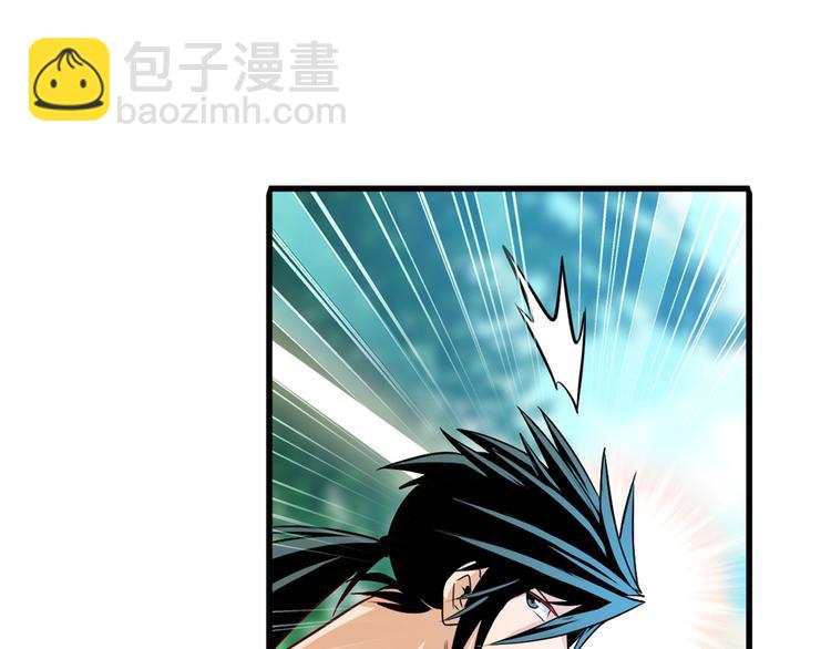 第233话 理事长的邀请63