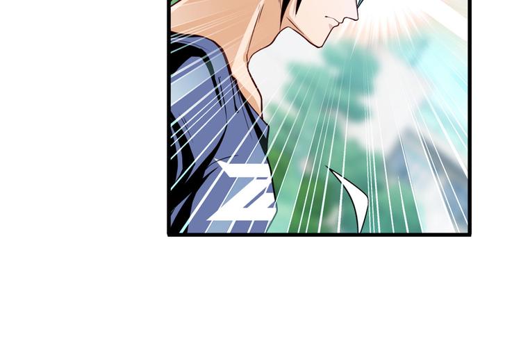 第233话 理事长的邀请64
