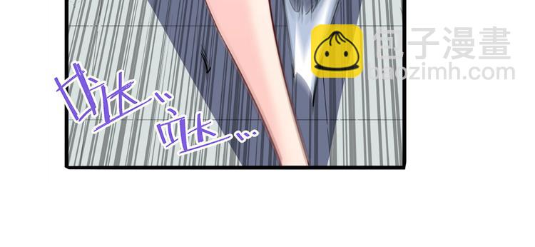 第233话 理事长的邀请66