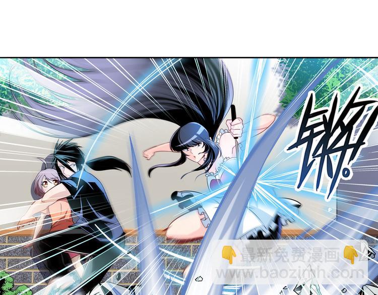 第233话 理事长的邀请67