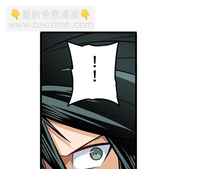 第233话 理事长的邀请71