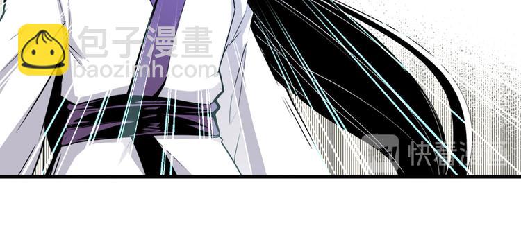 第233话 理事长的邀请76