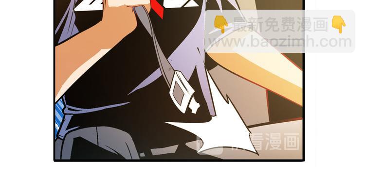 第236话 护山大阵103