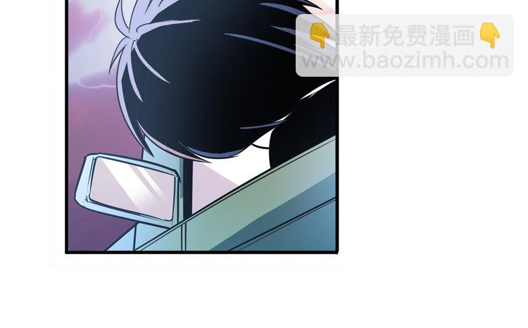 第236话 护山大阵105