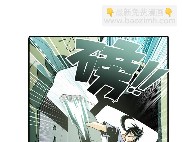 第236话 护山大阵108