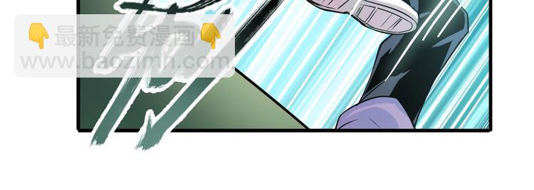 第236话 护山大阵113