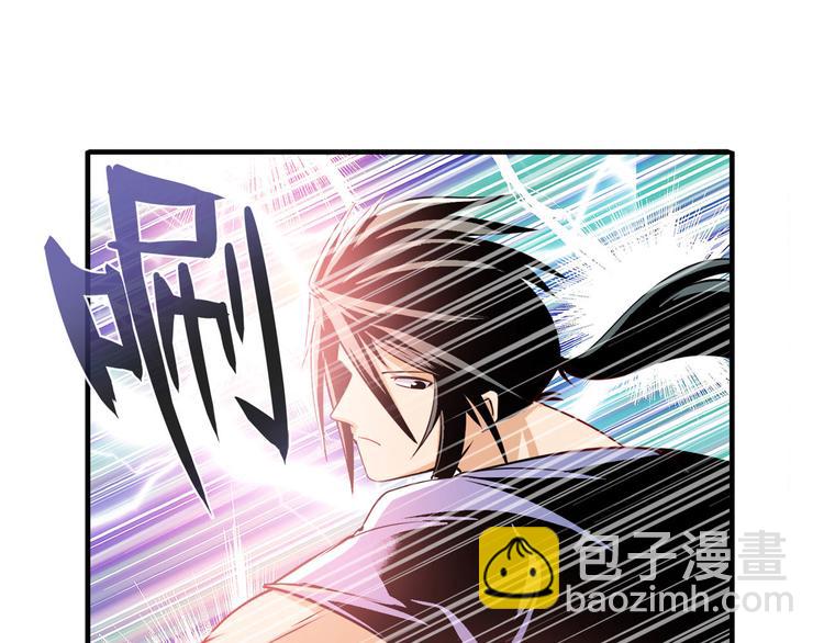 第236话 护山大阵121