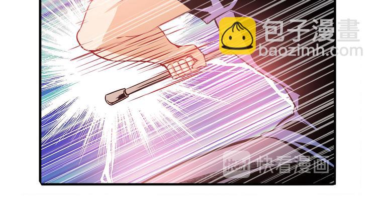 第236话 护山大阵122