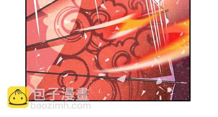 第236话 护山大阵126