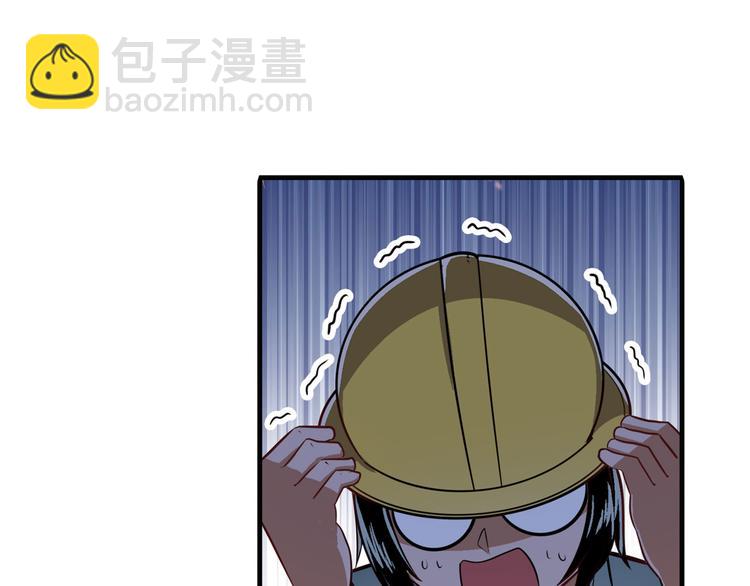 第236话 护山大阵131