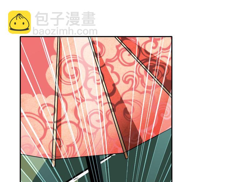 第236话 护山大阵135