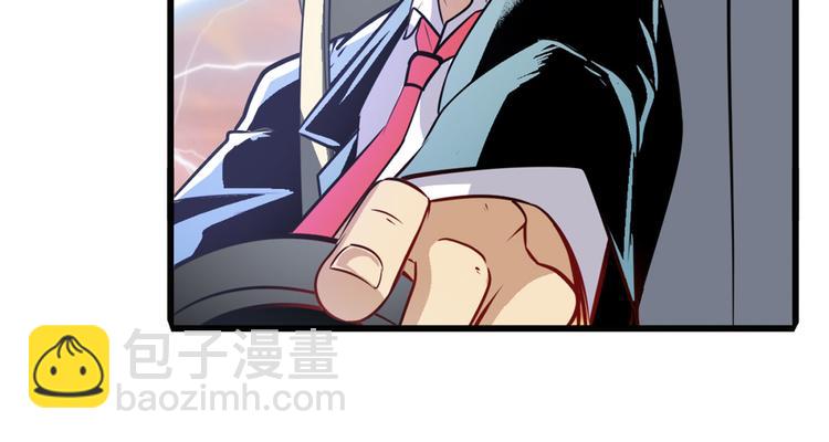 第236话 护山大阵141