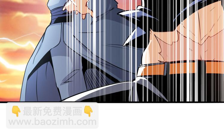 第236话 护山大阵145