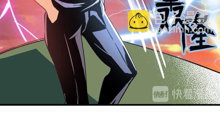 第236话 护山大阵147