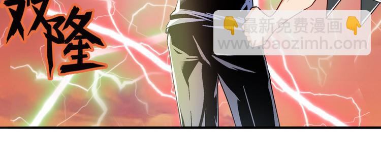第236话 护山大阵151
