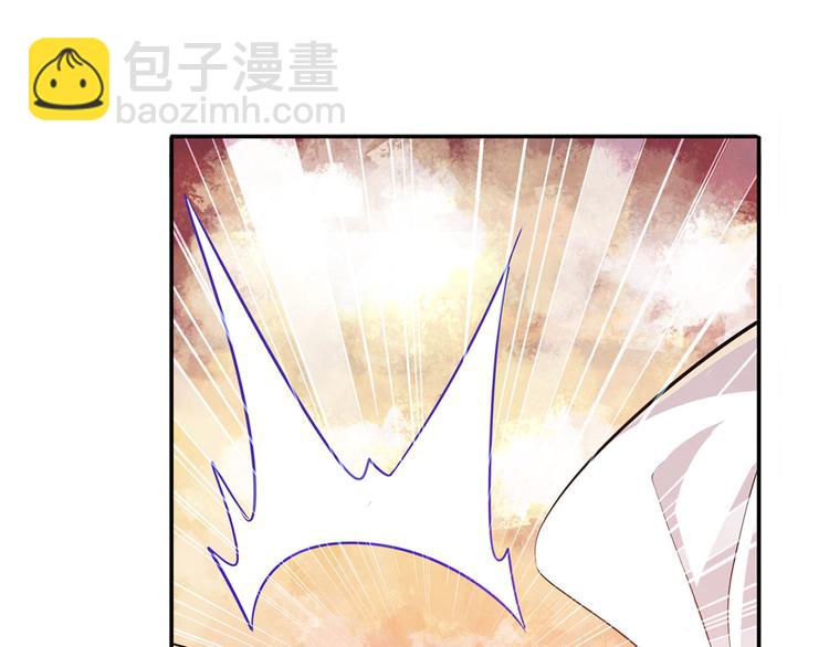 第236话 护山大阵30