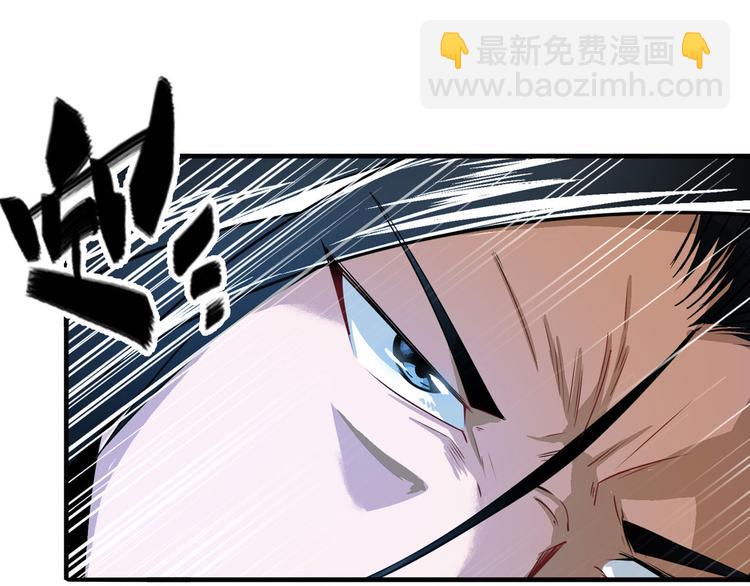 第236话 护山大阵43
