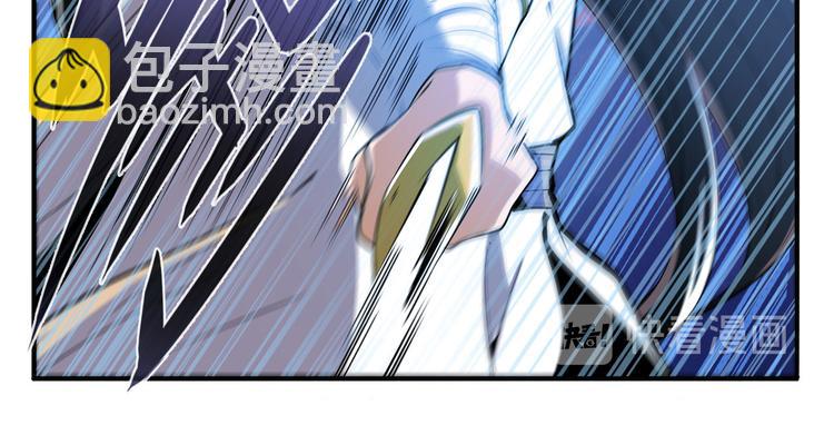 第236话 护山大阵50