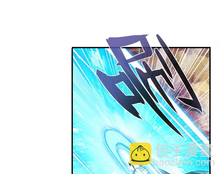 第236话 护山大阵51