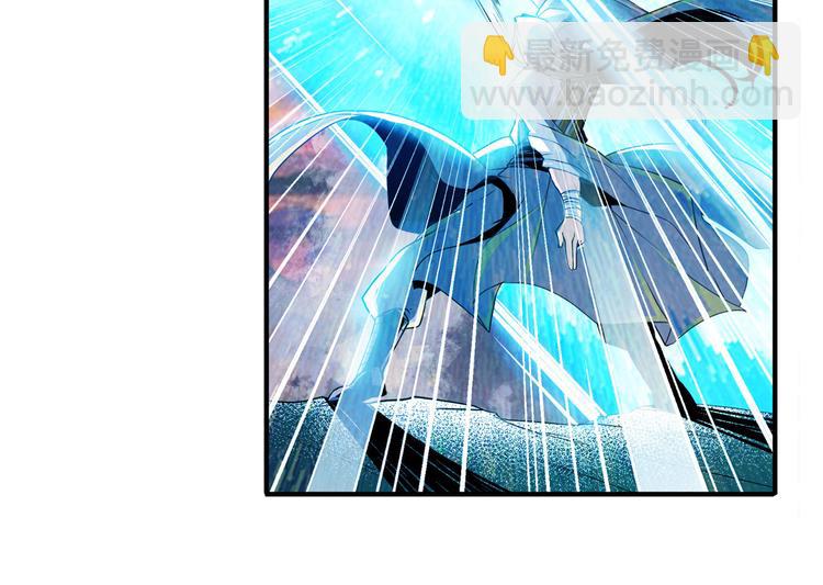 第236话 护山大阵52