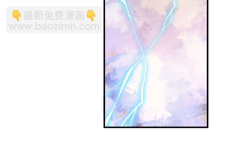 第236话 护山大阵58