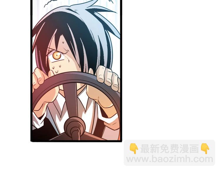 第236话 护山大阵62