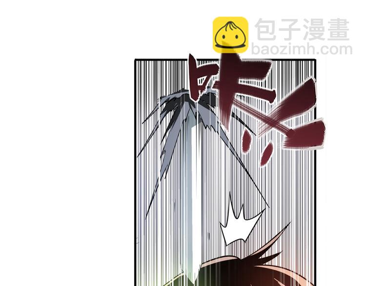 第236话 护山大阵64