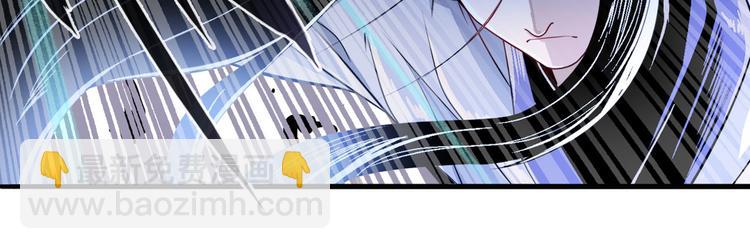 第236话 护山大阵87