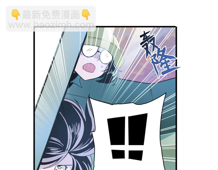 第236话 护山大阵95