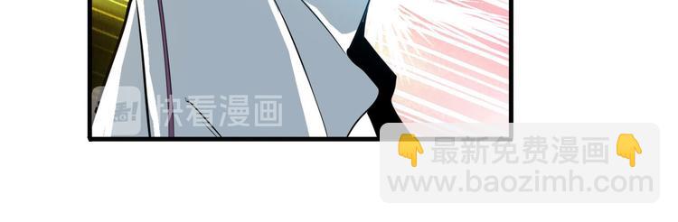 第237话 大师兄出现10