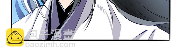 第237话 大师兄出现107