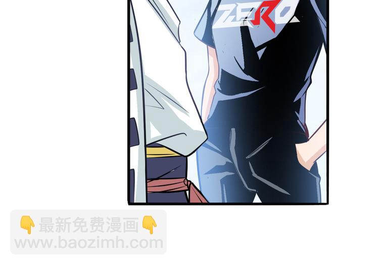 第237话 大师兄出现118