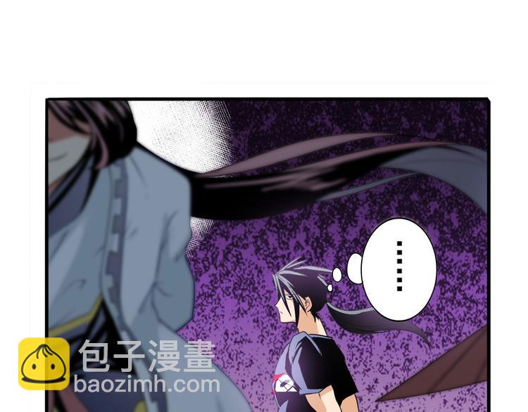 第237话 大师兄出现125