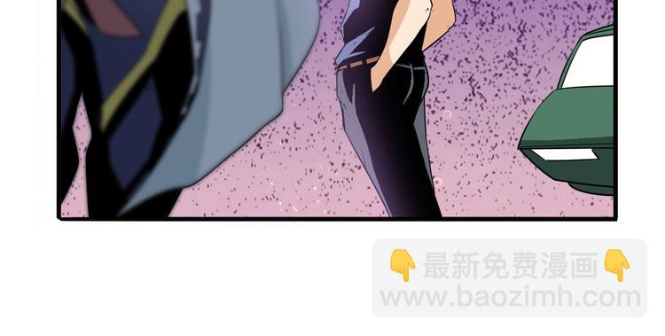 第237话 大师兄出现126
